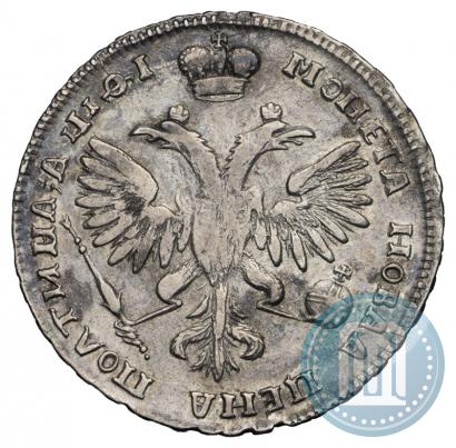 Picture Poltina 1719 year  "Portrait in armour"