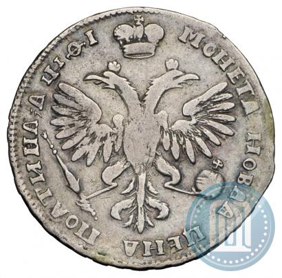 Picture Poltina 1719 year  "Portrait in armour"