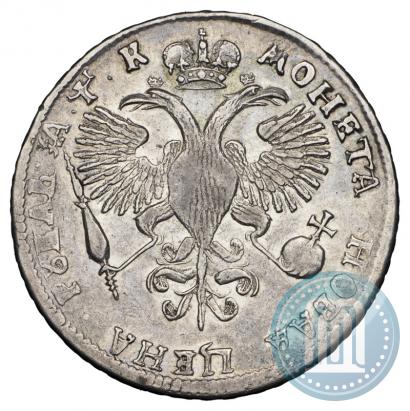 Picture 1 rouble 1720 year OK "Portrait in armour"