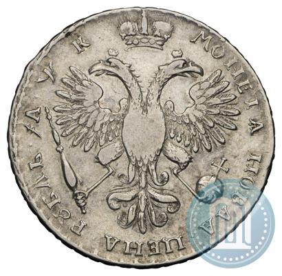 Picture 1 rouble 1720 year  "Portrait with shoulder straps"