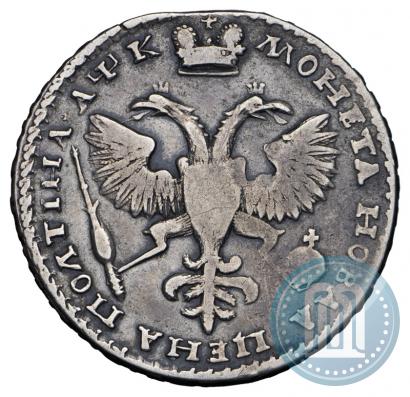 Picture Poltina 1720 year  "Portrait in armour"