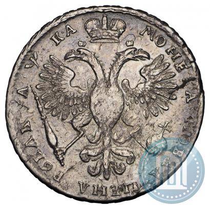 Picture 1 rouble 1721 year K "Portrait with shoulder straps"