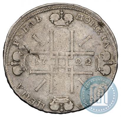 Picture 1 rouble 1722 year  