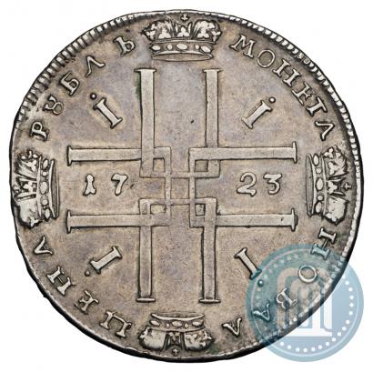 Picture 1 rouble 1723 year  "Portrait in ancient armour"