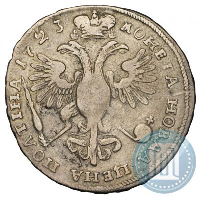 Фото Полтина 1723 года  "Портрет в горностаевой мантии"