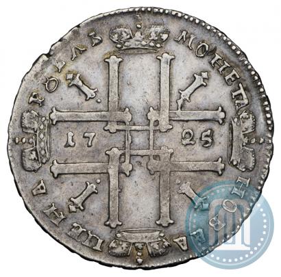 Picture 1 rouble 1725 year  "Portrait in ancient armour"