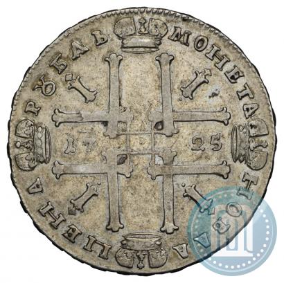 Picture 1 rouble 1725 year  "Portrait in ancient armour"