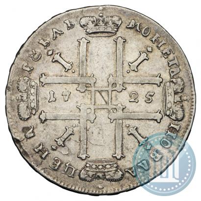 Picture 1 rouble 1725 year  "Portrait in ancient armour"