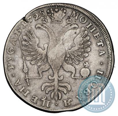 Фото 1 рубль 1725 года СПБ "Петербургский тип, портрет влево"