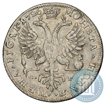 Picture 1 rouble 1726 year СПБ "Petersburg type, portrait turned to the left"