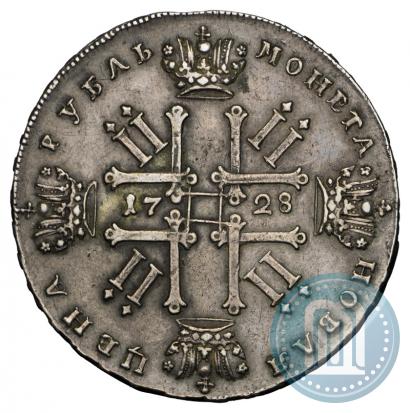 Фото 1 рубль 1728 года  "Тип 1728"