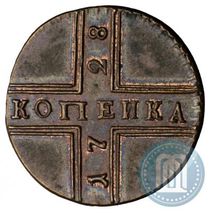 Фото 1 копейка 1728 года МОСКВА 