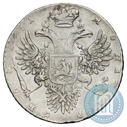 Picture 1 rouble 1731 year  