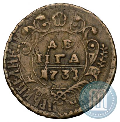 Фото Денга 1731 года  