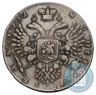 Picture 1 rouble 1732 year  