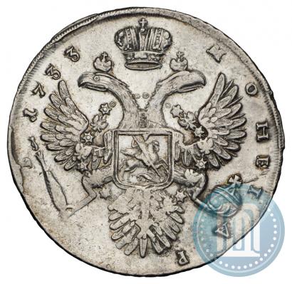 Picture 1 rouble 1733 year  