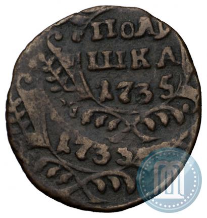 Picture Polushka 1735 year  