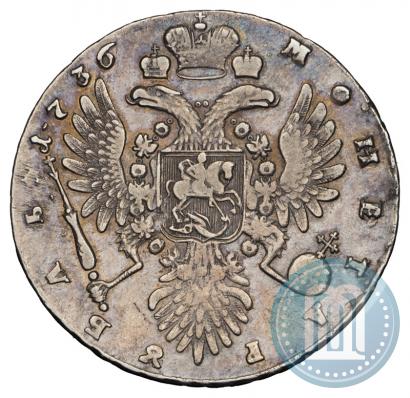 Picture 1 rouble 1736 year  "Type of 1735"