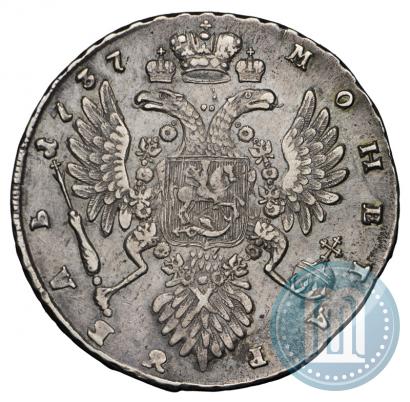 Фото 1 рубль 1737 года  "Тип 1735 года"