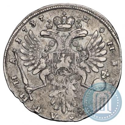 Фото Полтина 1737 года  "Тип 1735 года"