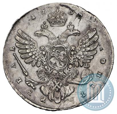 Picture 1 rouble 1738 year  "Moscow type"