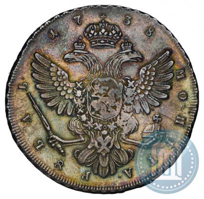 Фото 1 рубль 1738 года СПБ "Петербургский тип"