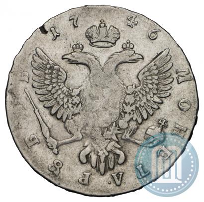 Фото 1 рубль 1746 года ММД 