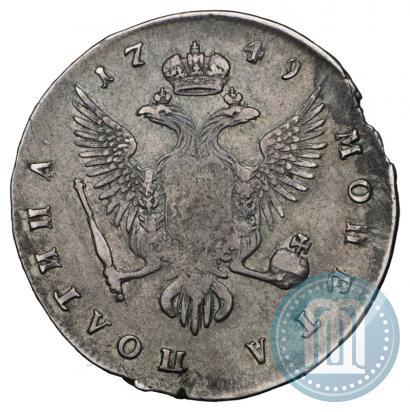 Picture Poltina 1749 year ММД 