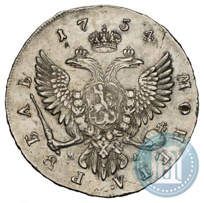 Picture 1 rouble 1754 year ММД-МБ 