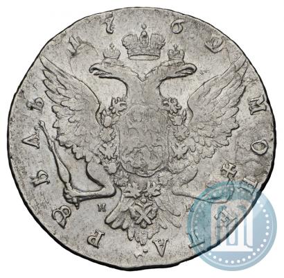 Picture 1 rouble 1762 year СПБ-НК 