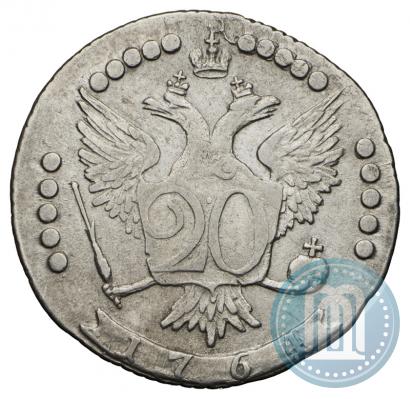 Picture 20 kopecks 1764 year ММД 