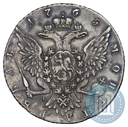 Фото 1 рубль 1765 года СПБ-ЯI 