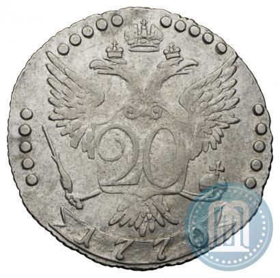Picture 20 kopecks 1770 year СПБ 