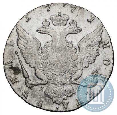 Фото 1 рубль 1771 года СПБ-ЯЧ 