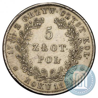 Picture 5 złotych 1831 year KG "Polish uprising"