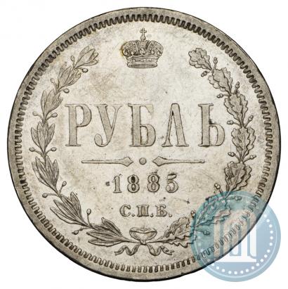 Фото 1 рубль 1885 года СПБ-АГ 