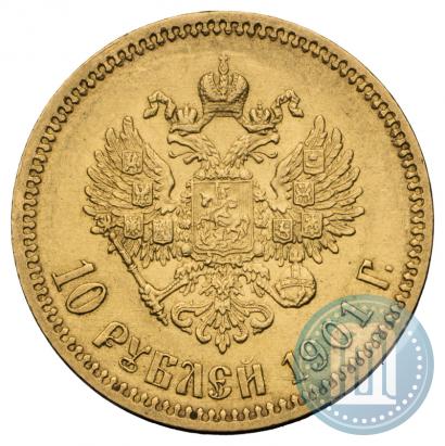 Picture 10 roubles 1901 year (ФЗ) 