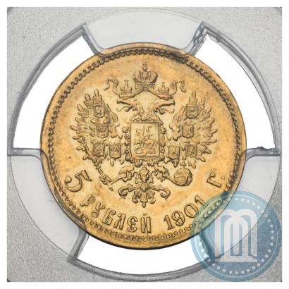 Фото 5 рублей 1901 года (ФЗ) 
