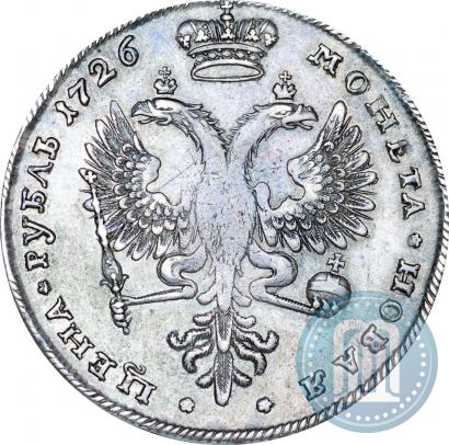Фото 1 рубль 1726 года  "Московский тип, портрет вправо"
