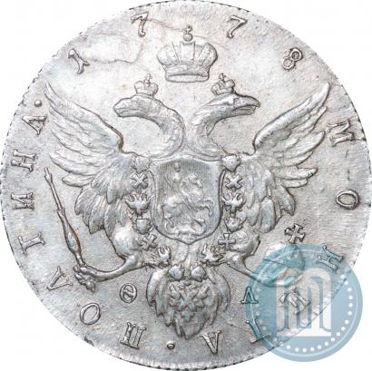 Фото Полтина 1778 года СПБ-ФЛ 