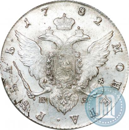 Picture 1 rouble 1782 year СПБ-ИЗ 