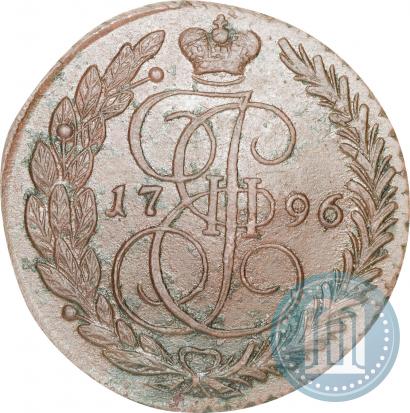 Picture 5 kopecks 1796 year ЕМ 