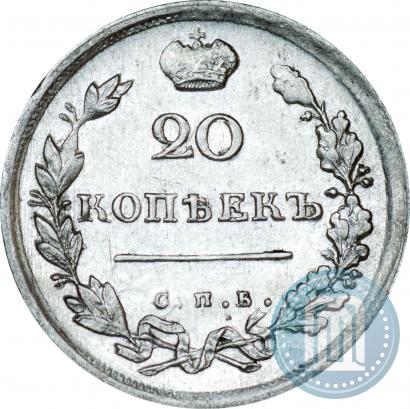 Picture 20 kopecks 1814 year СПБ-МФ 