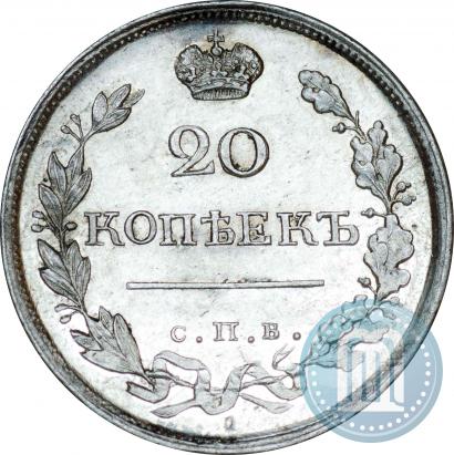 Picture 20 kopecks 1819 year СПБ-ПС 