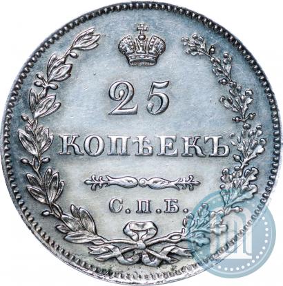 Picture 25 kopecks 1827 year СПБ-НГ 