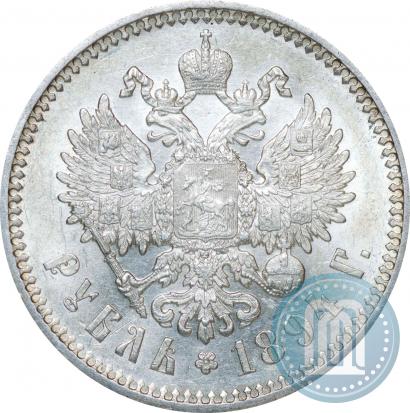 Фото 1 рубль 1894 года (АГ) 