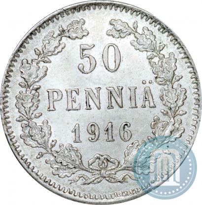 Picture 50 pennia 1916 year S 