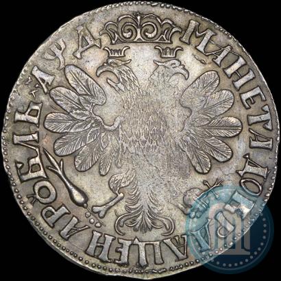 Фото 1 рубль 1704 года  