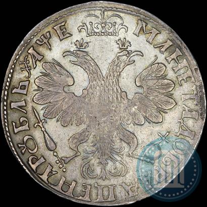 Фото 1 рубль 1705 года  