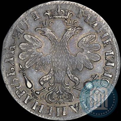 Фото 1 рубль 1705 года МД 